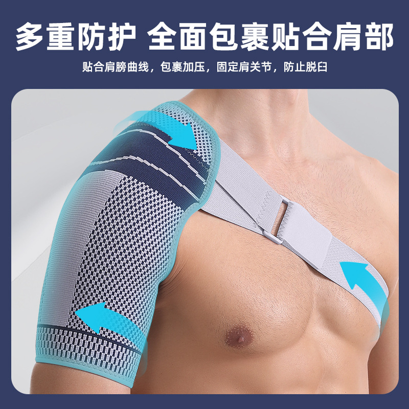 Sports Shoulder Protector Men's and Women's Pressurized Breathable Shoulder Protector Basketball Fitness Adjustable Shoulder Protector with Fixed Binding Protector
