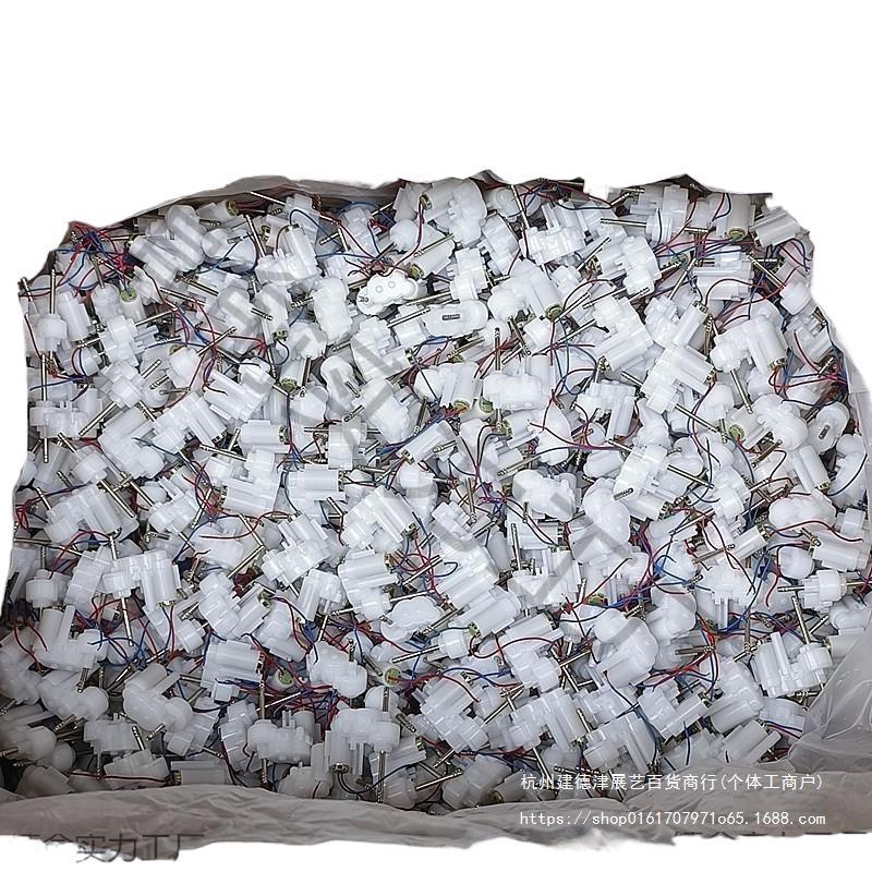 64 Core Cup Reduction Motor Robot Power Motor Micro Car DIY Gearbox Set Accessories