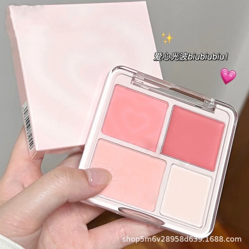 Love Light Wave Four-Color Blush Highlighter Palette Blush Powder Expansion Color Matte Highlighter Brightening Face Blush Palette Nude Color