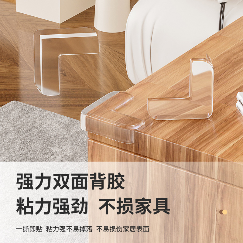 Anti-Collision Corner Table Corner Transparent Anti-Collision Anti-Collision Corner Protector Furniture Corner Protector Soft Corner Kids Safety Pvc Protective Cover
