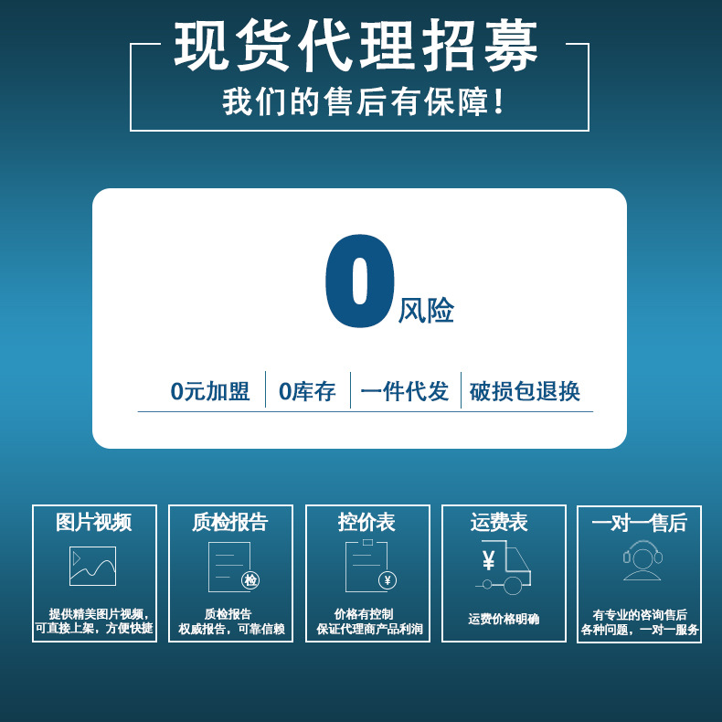 Factory Direct Sales Outdoor Urine Coagulant Emergency Disaster Relief Simple Toilet Coagulant Kitchen Fee Oil Curing Agent