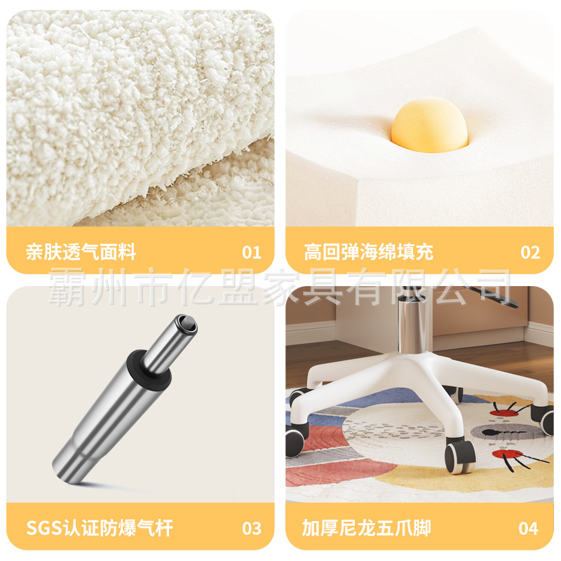 2025 New Writing Chair Liftable Rotating Learning Chair College Dormitory Desk Chair Simple Makeup Chair Swivel Chair