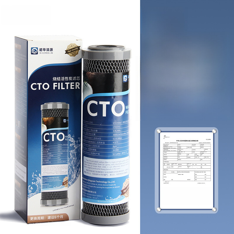 10inch Water Purifier Filter Element Pp Cotton Melt-Blown Filter Element Coconut Shell Granular Activated Carbon Compressed Carbon Sintered Carbon Rod Filter Element