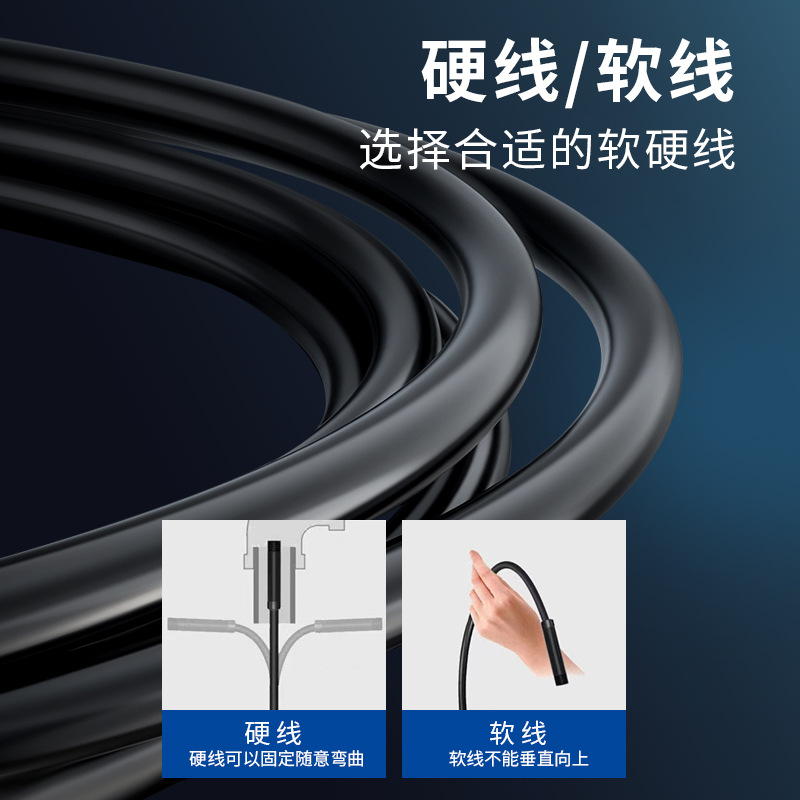 High-Definition Industrial Endoscope E300 Android Direct Connection Mobile Phone Waterproof Pipeline Detector Mobile Phone Car Repair Inspection