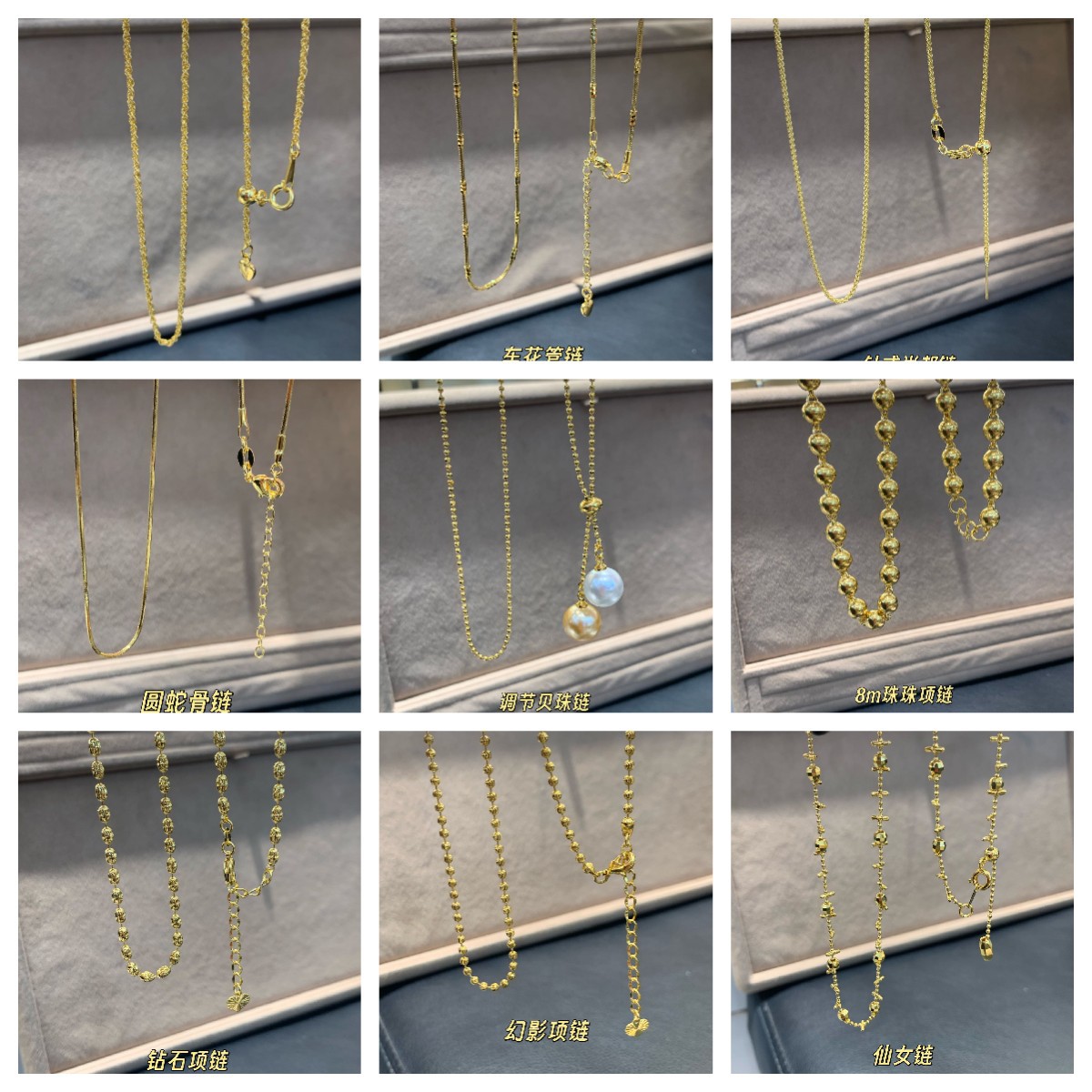 18K Gold Necklace Au750 Solid Color Gold Non-Deformable Simple Versatile Popular Clavicle Chain Gift for Girlfriend Water Shell Gold