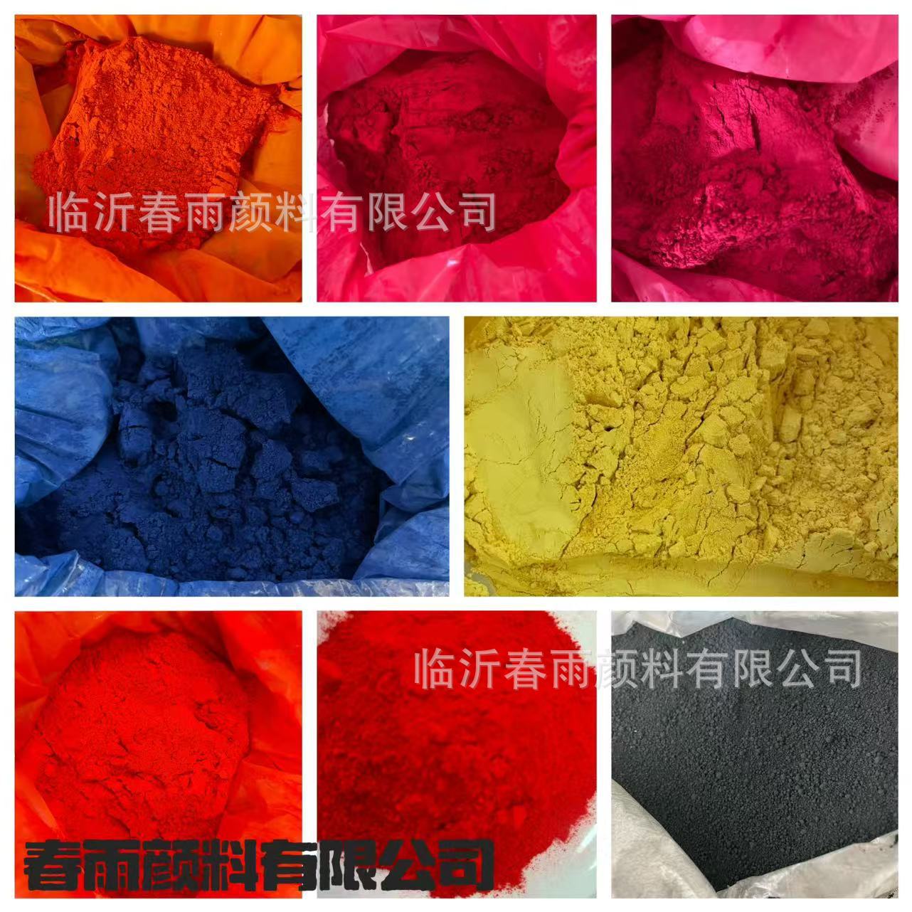 Фталоцианин синий B 15:3, синий пигмент фталоцианина, краска, чернила, цветная паста для обработки покрытия