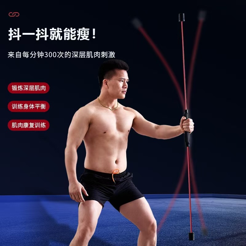 Массажные палки для мышц, йога, многофункциональные силиконовые торсионные палки, оптовая продажа