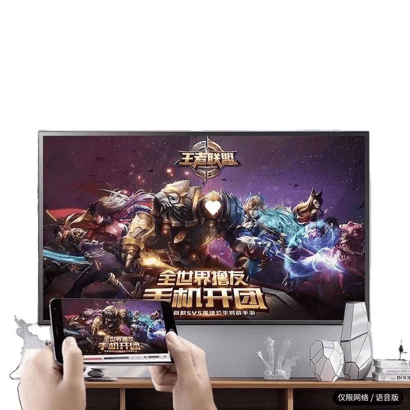 Ace Leopard 4K Tv Lcd 40-Inch 50-Inch 55-Inch 60-Inch 65-Inch 70-Inch 75inch 80inch Smart Explosion-Proof Model