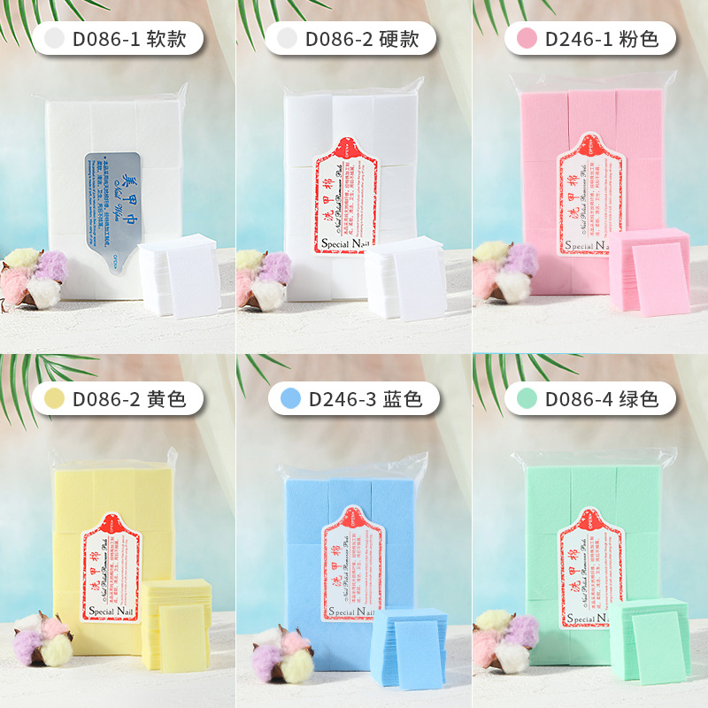 Nail Removal Cotton, Lint-Free, Hard Nail Polish Remover Cotton, Nail Polish Remover, Nail Salon Nail Polish Remover, Nail Polish Remover, Essential for Manicure