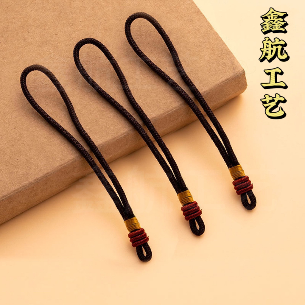 Горячее кольцо висячая голова веревка плетеная веревка DIY маленькие ювелирные материалы автомобильные висячие аксессуары многокрасочные