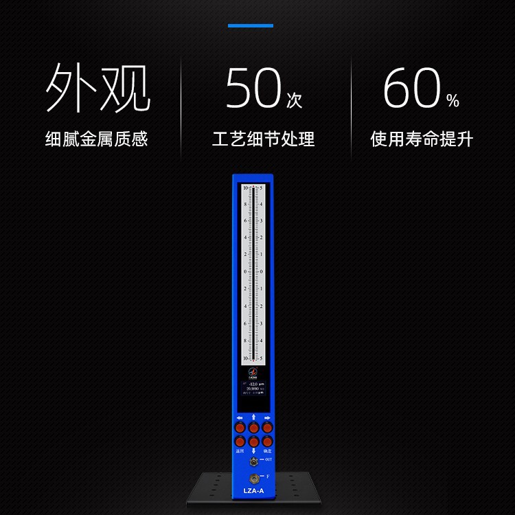 Pneumatic Measuring Instrument Pneumatic Measuring Instrument Manufacturer Floating Standard Pneumatic Measuring Instrument Aec-300 Pneumatic Measuring Instrument