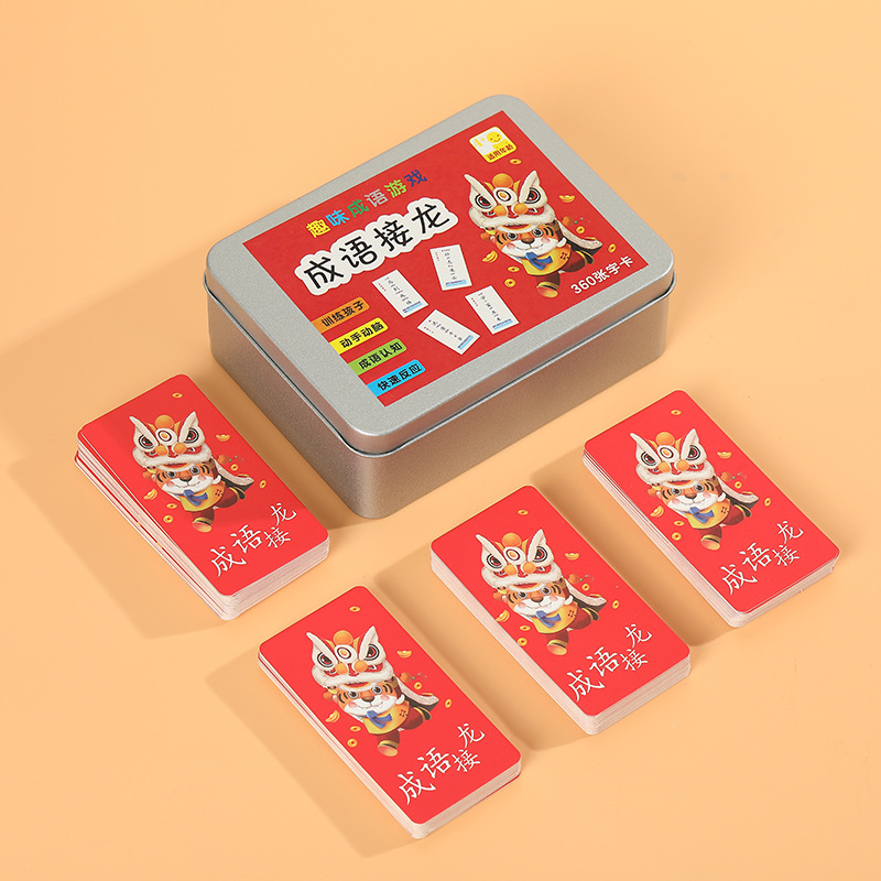 Factory Direct Supply of Upgraded Version of Idiom Matching Cards, Parent-Child Interactive Board Game, Chinese Character Cards for Primary School Students, Educational Toys