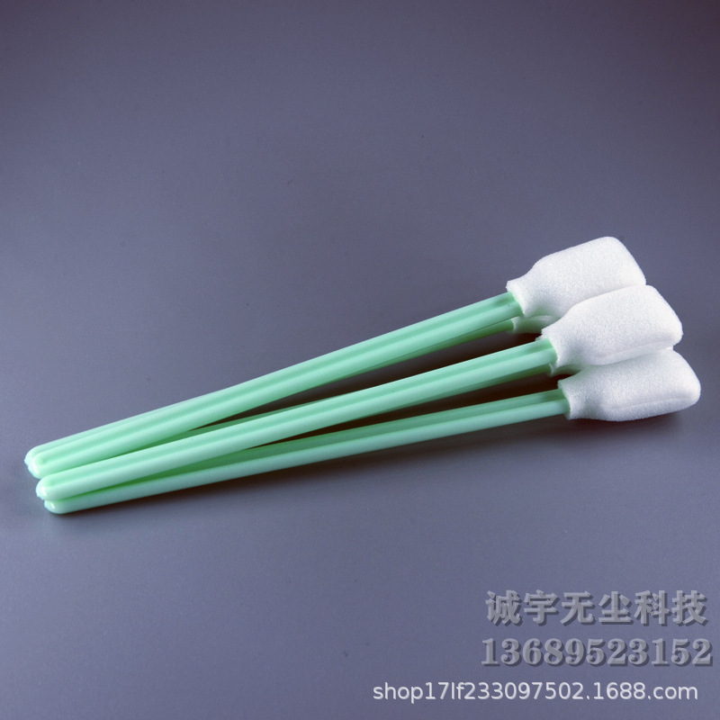 Dust-Free Purification Cotton Swab Inkjet Printer Nozzle Cleaning Cotton Swab Wide Head Wiping Sponge Head Manufacturer Supplies Anti-Static