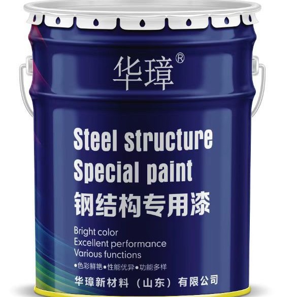 Oily Alkyd Resin 389-9A9B Model Long Oil Resin Solid Content High Gloss Good Self-Drying Alkyd Resin