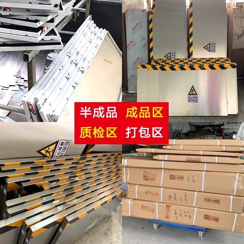 Stainless Steel Brushed Anti-Rat Board for Power Distribution Rooms, Warehouses, Kitchens, Hotels, Kindergartens, Canteens, Factory Cross-Border Wholesale