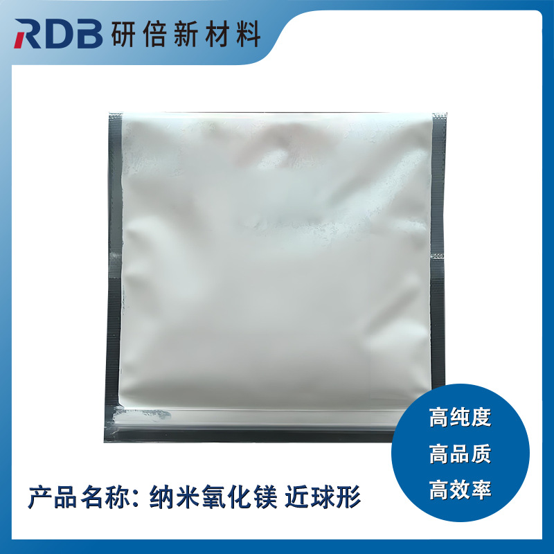 Magnesium Oxide Mgo High-Purity Metal Powder for Scientific Research and Experiments, Direct Sales from the Manufacturer, In-Stock, High-Purity Magnesium Oxide