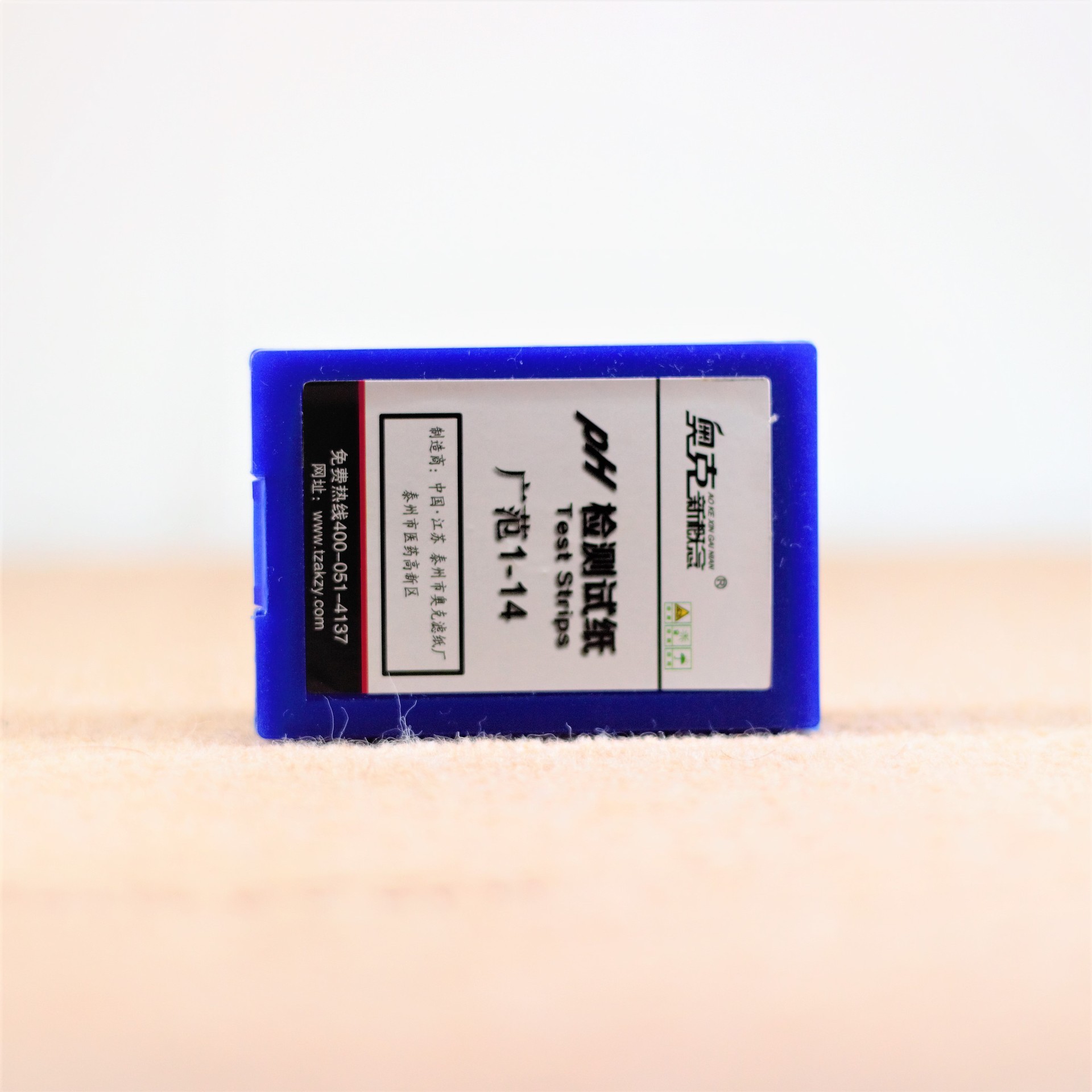 Oak New Concept Blue box hardcover PH test paper acid and alkali test paper test amniotic fluid dyeing factory acid and alkali solution 1-14