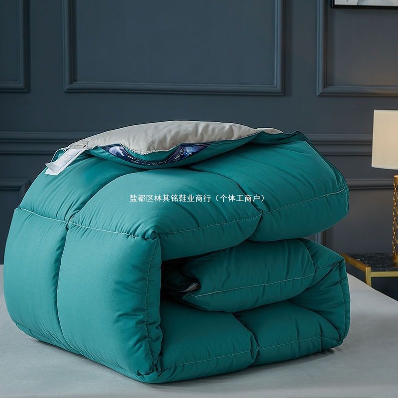 Down Quilt 95 White Goose down Quilt Core Air-Conditioned Quilt Winter Bedding Single and Double Student Four-Season Universal Quilt Clearance