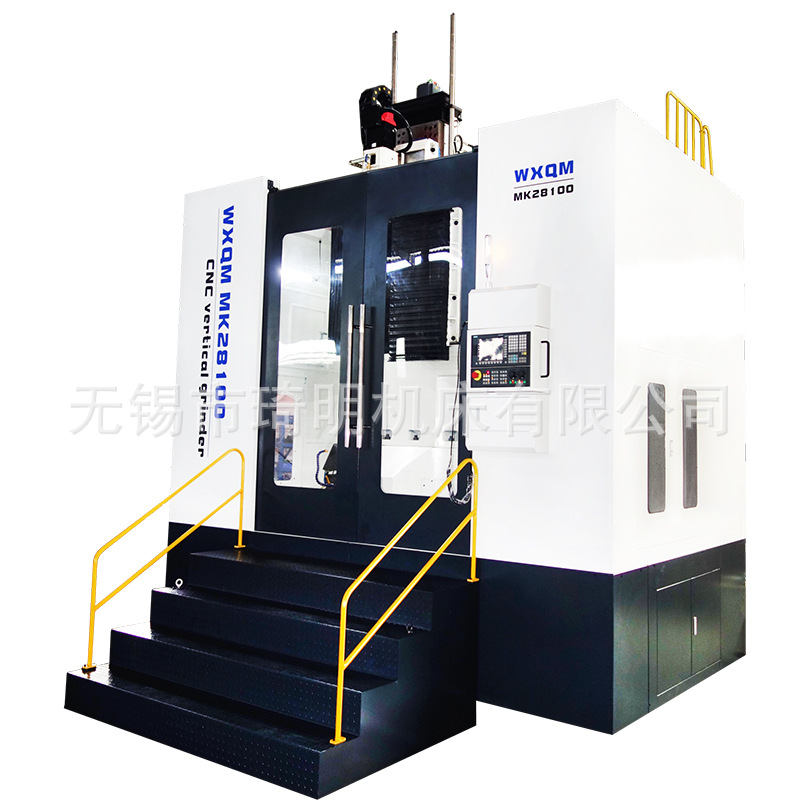 Manufacturers Supply Mk28 Series Cnc Vertical Grinding Machines on Demand. Quick to Use and Reliable Quality Cnc Vertical Grinding Machines