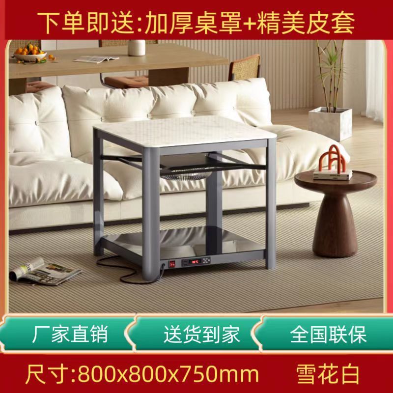 Новый электрический обогревательный стол, многофункциональный, экономия энергии