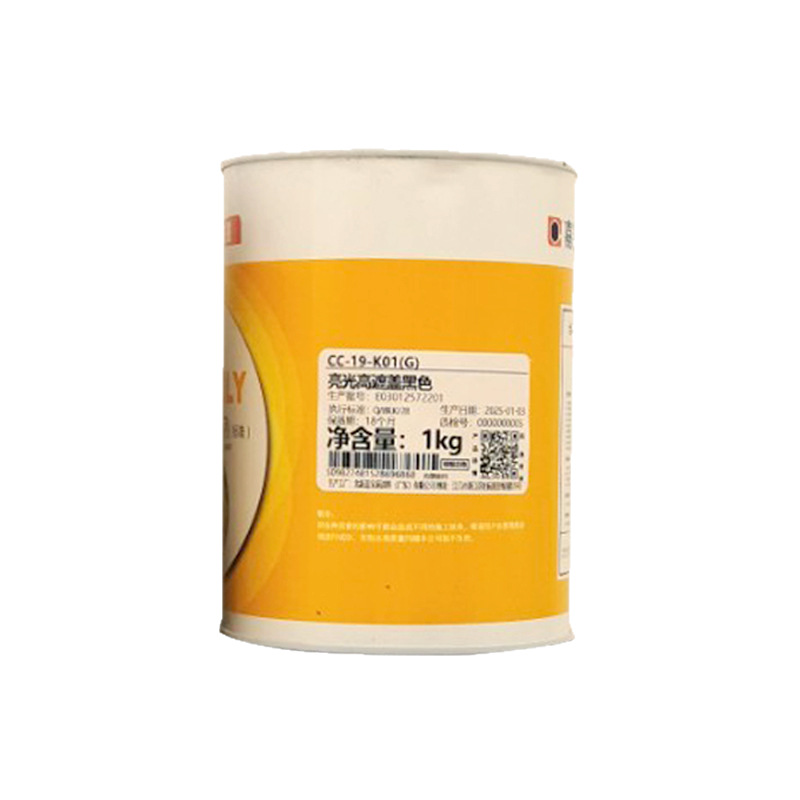 Carpoly Plastic Ink Cc-19 Series Rohs Certified Alcohol-Resistant Ink Plastic Printing Pvc Screen Printing Ink