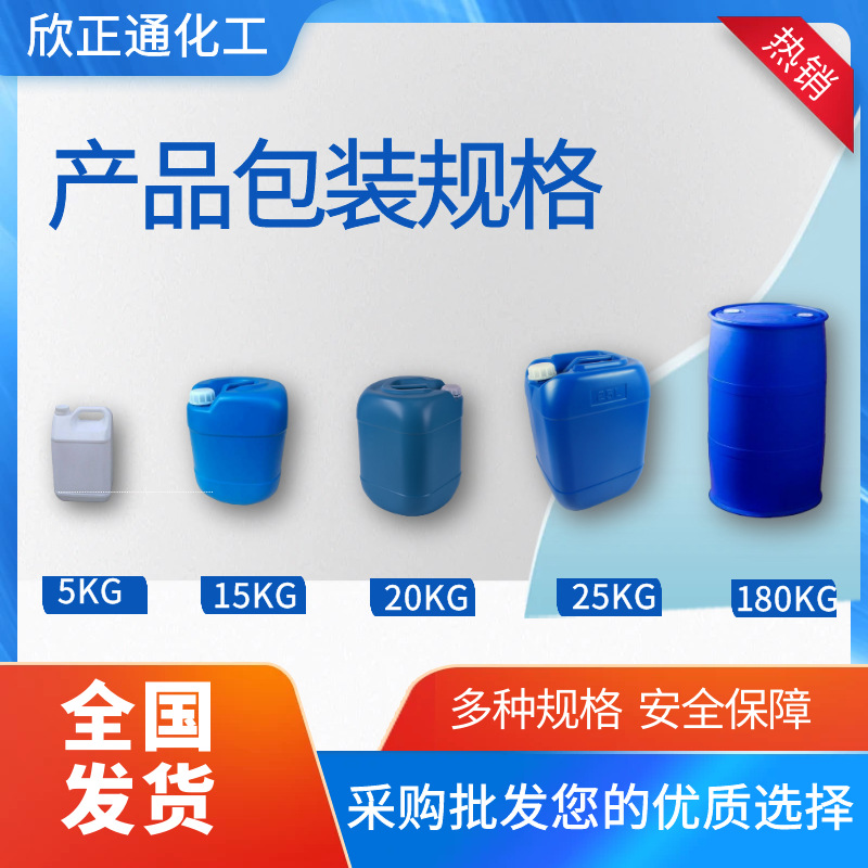 Anti-White Water - Manufacturers Door - Large Supply - Large Favorably