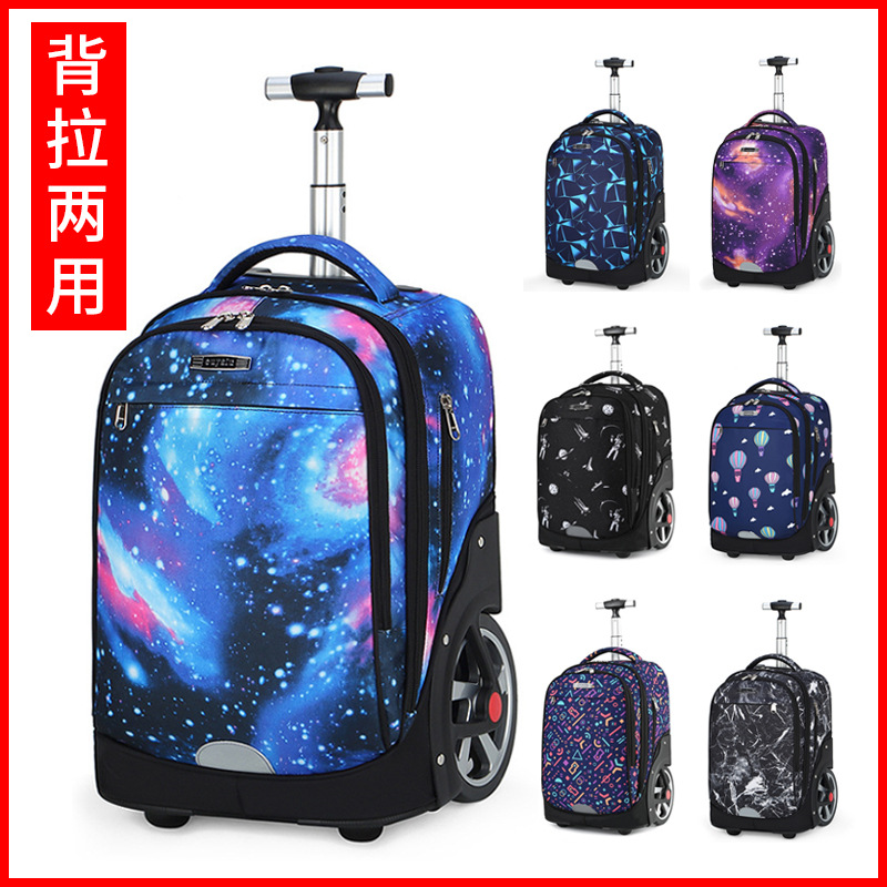 Junior high school children's trolley schoolbag primary school boys big wheels climbing girls middle school students large capacity trolley schoolbag