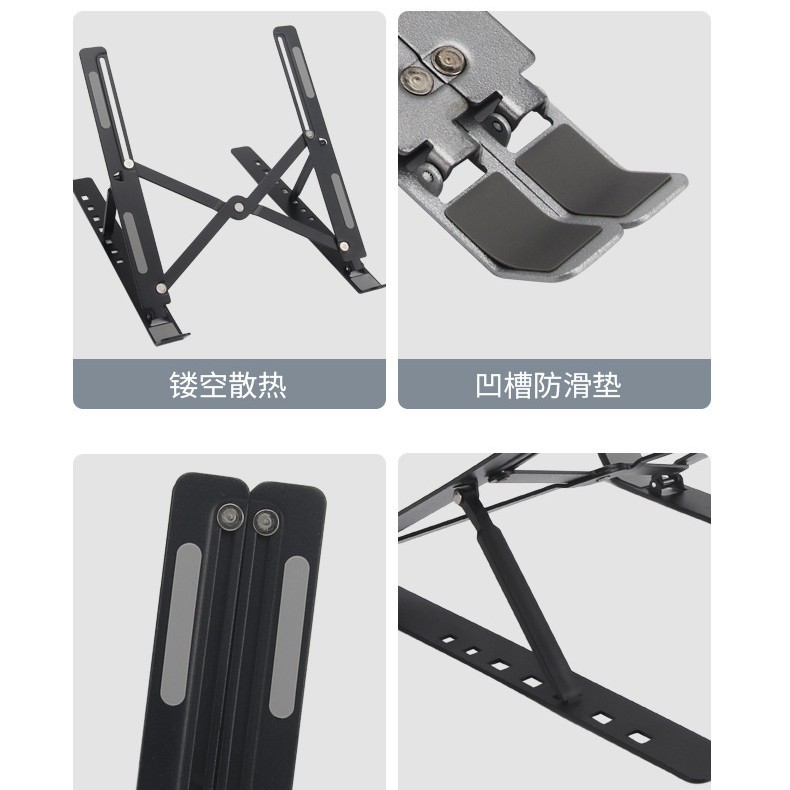 Silent Laptop Stand Heightening Base Cooling Bracket Fan Cooling Radiator Retractable Cross-Border