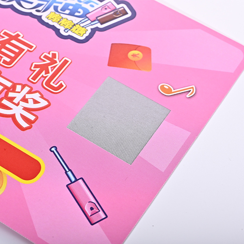 Customized Lucky Scratch-Off Creative Scratch-Off Card DIY Student Reward Family Homemade Lottery Scratch-Off Ticket Praise Card