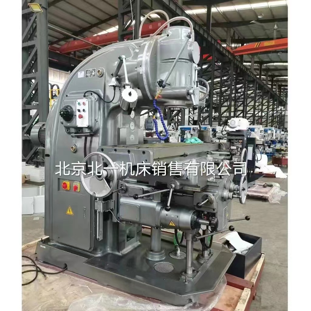 Selling milling machine x5032 heavy universal milling machine automatic feed x52k vertical milling machine 5032 vertical milling machine