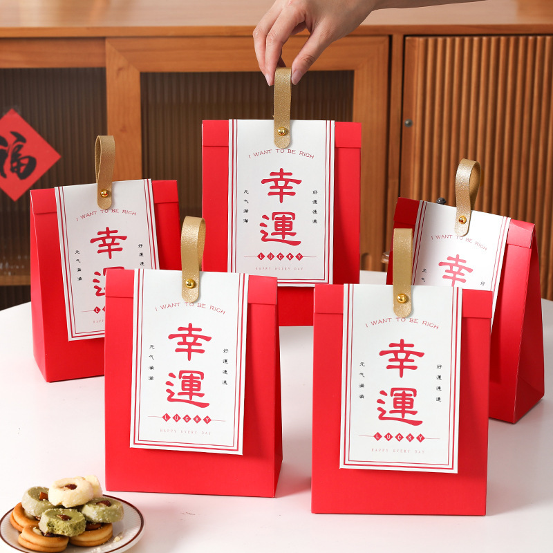 Kraft Paper Packaging Bag Biscuits Snowflake Crisp Glutinous Rice Boat Cookies Candy Nougat Toffee Food Box Baking