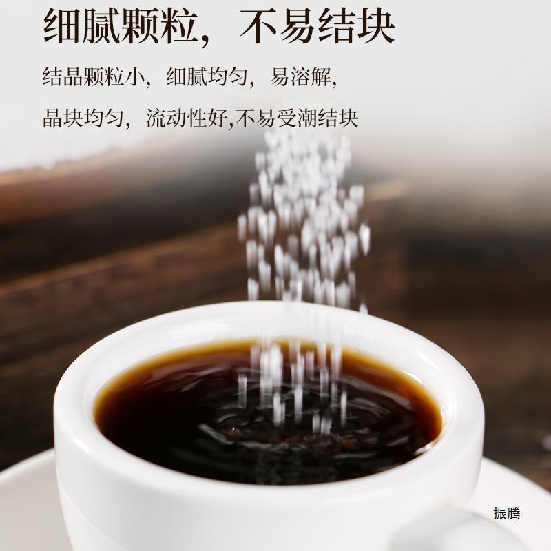 Yunnan Sugar Cane White Granulated Sugar Canned 2.5kg for Home and Commercial Use, Fine Baking White Sugar Made from Freshly Squeezed Sugar Cane for Seasoning