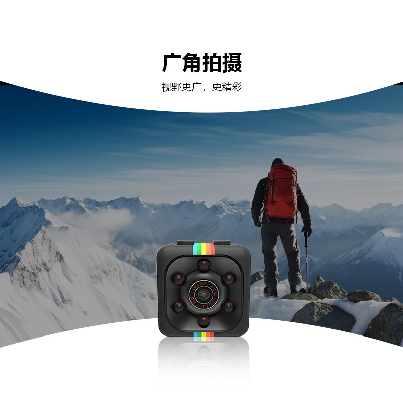 In-Stock Sq11 Camera 1080P High-Definition Outdoor Sports Dv Small Camera Exquisite Mini Portable Camera