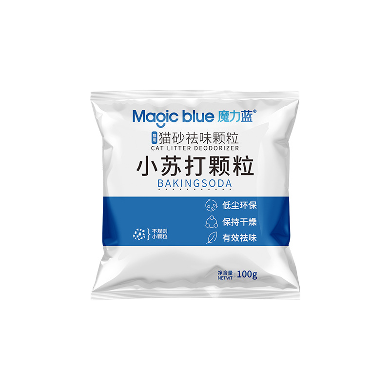 Magic Blue Cat sand deodorant particles pet baking soda cat urine deodorant indoor cat litter companion hygiene