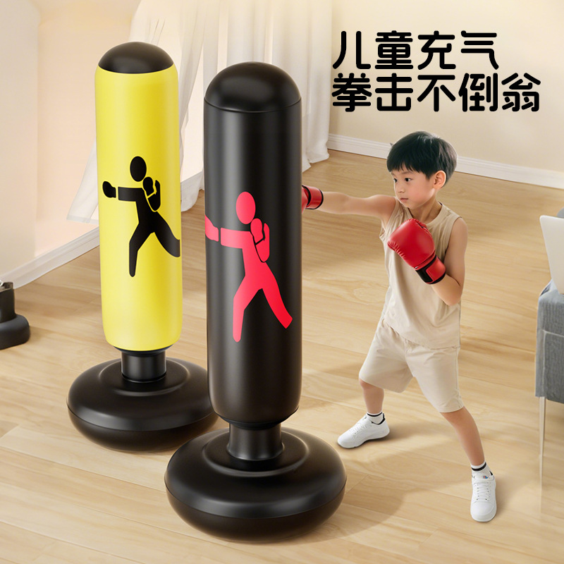 Boxing Column Household Children's Sandbag Boxing Indoor Tumbler Training Equipment Fitness Adult Inflatable Boxing Column
