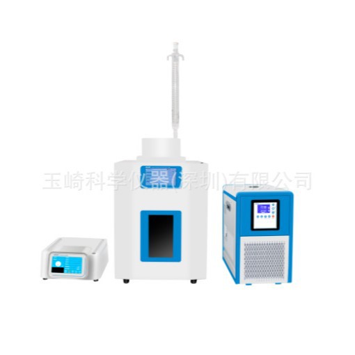 Warehouse Spot Yuqi Scientific Supply Shanghai Ultra-Sonic Microwave Combination Reaction System Hx-Cw250H/250