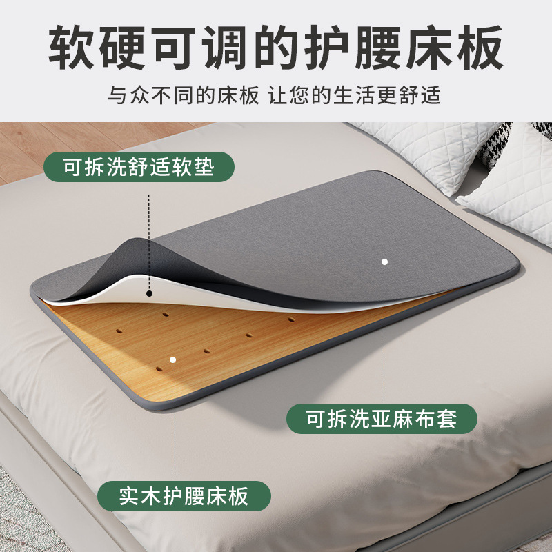 Solid Wood Hard Board Mattress Lumbar Support Hard Pad Bed Board Single Sofa Hard Pad Wooden Board Collapse Soft Bed Mattress Hardening Tool