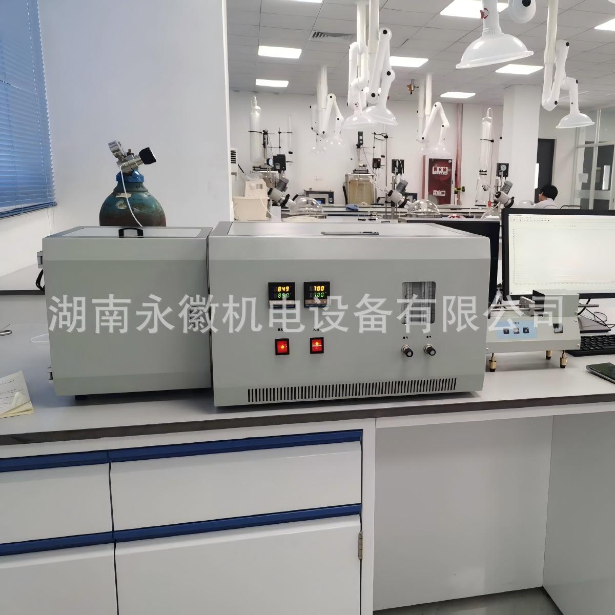 Total Sulfur Detector for Waste Oil, Total Chlorine Content Detector for Hazardous Waste, Micro-Coulomb Sulfur and Chlorine Analyzer, Total Sulfur Analyzer