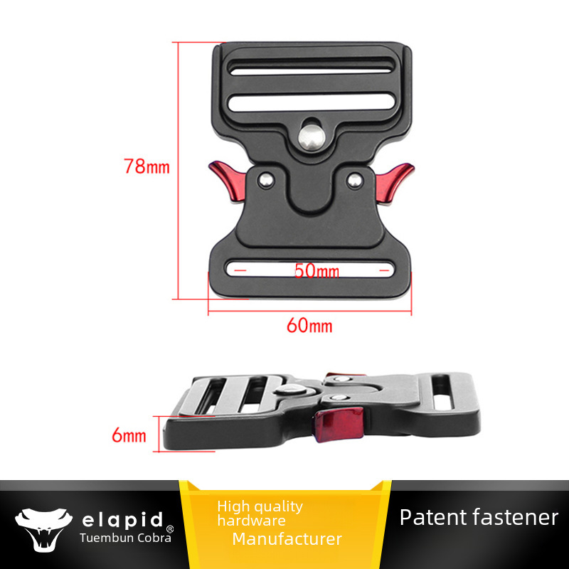 50mm Cobra Zinc Alloy Buckle, Military-Grade Durable and Wear-Resistant Men's Tactical Belt Quick-Release Buckle