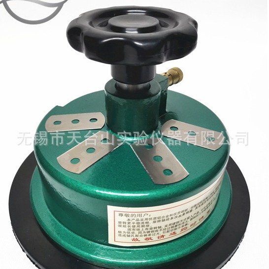 Sampling Knife Disc Sampler Textile Fabric Gram Weight Instrument Cloth Cutting Knife Sampling Knife Code Cloth Knife