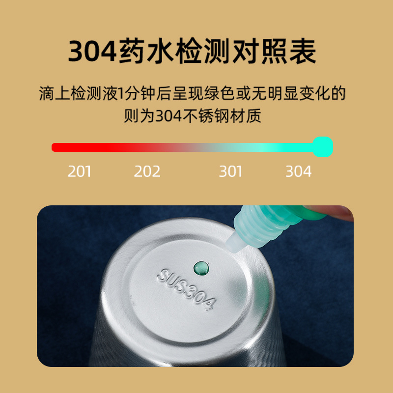 Korean-style 304 Stainless Steel Double-layer Children's Mouth Cup Water Cup Cross-border Beer Cup Restaurant Tea Cup Coffee Beverage Cup