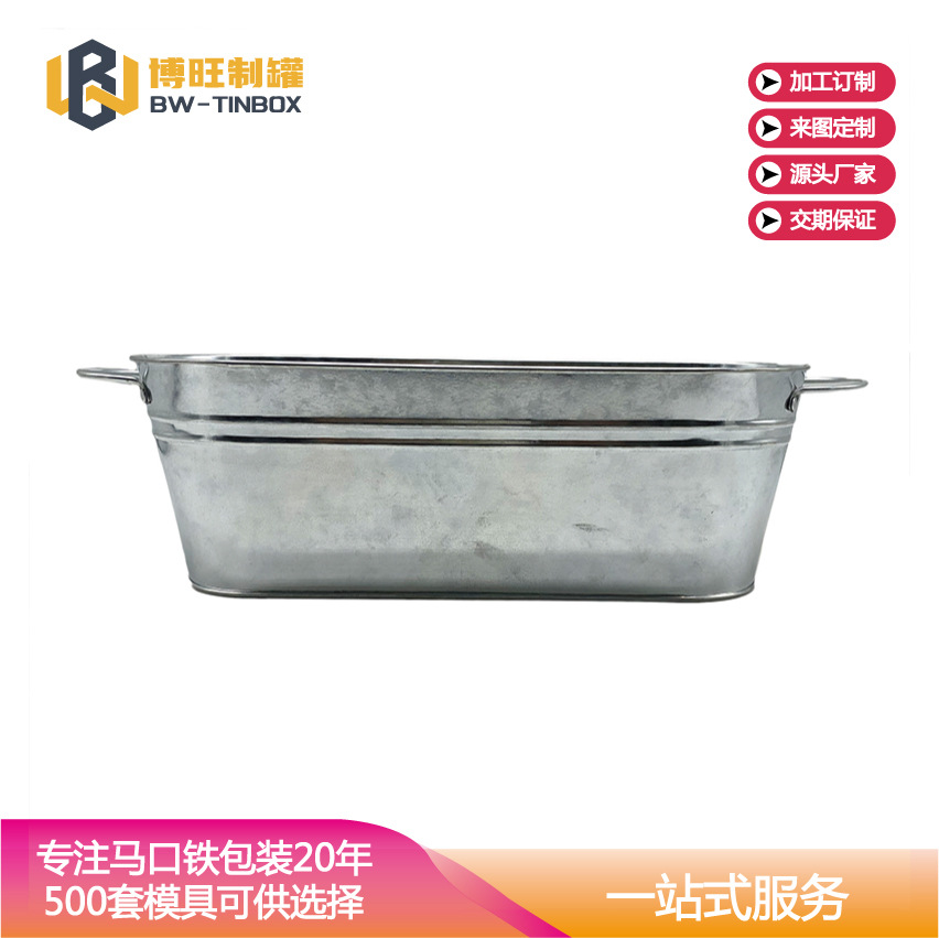 Iron Barrel Galvanized Metal Pastoral Planting Succulent Potted Flower Pot Flower Pot Crafts Satchel Small Iron Barrel