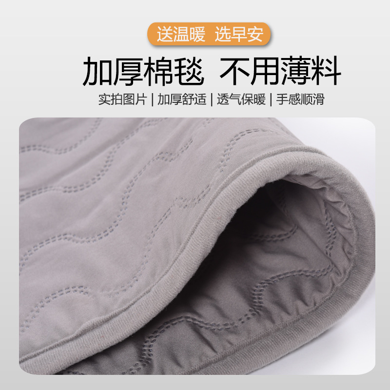 [Only Blanket] Plumbing Blanket Water Circulation Electric Blanket Adjustable Temperature Warming Kang Water Electric Mattress Single Double Blanket