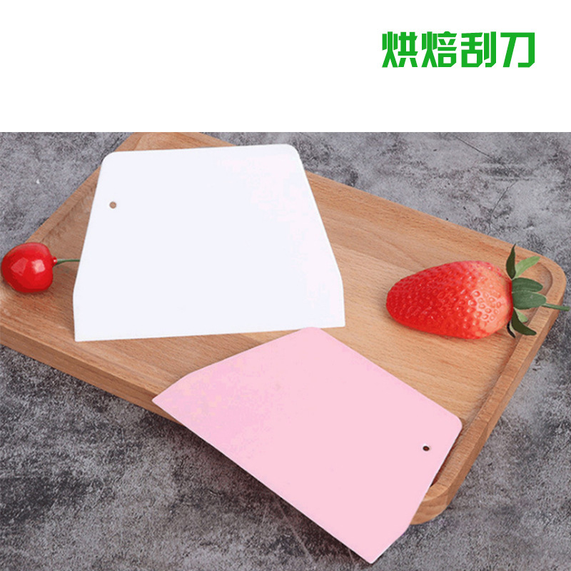 Пластиковый скребок для выпечки, скребок для торта, кухонный нож для лапши, трапециевидный резак для теста