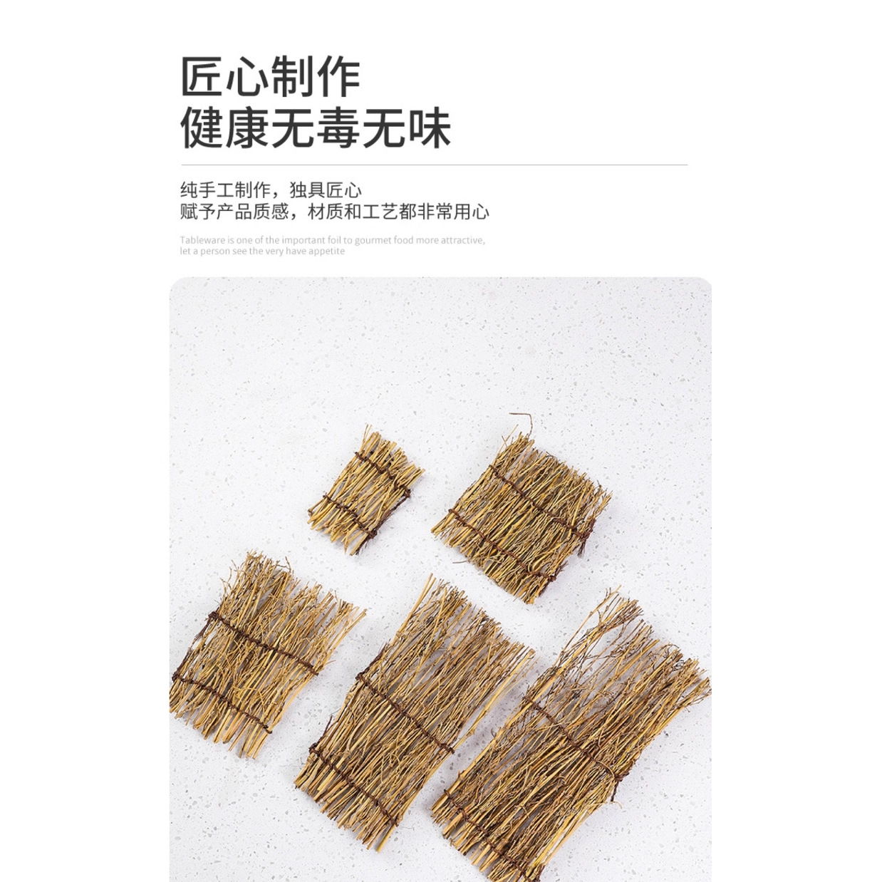 Bamboo Woven Plate, Bamboo Silk, Bamboo Fence Ornaments, Japanese and Korean Cuisine Sashimi Plating Decoration, Barbecue Mat, Japanese-Style Cuisine