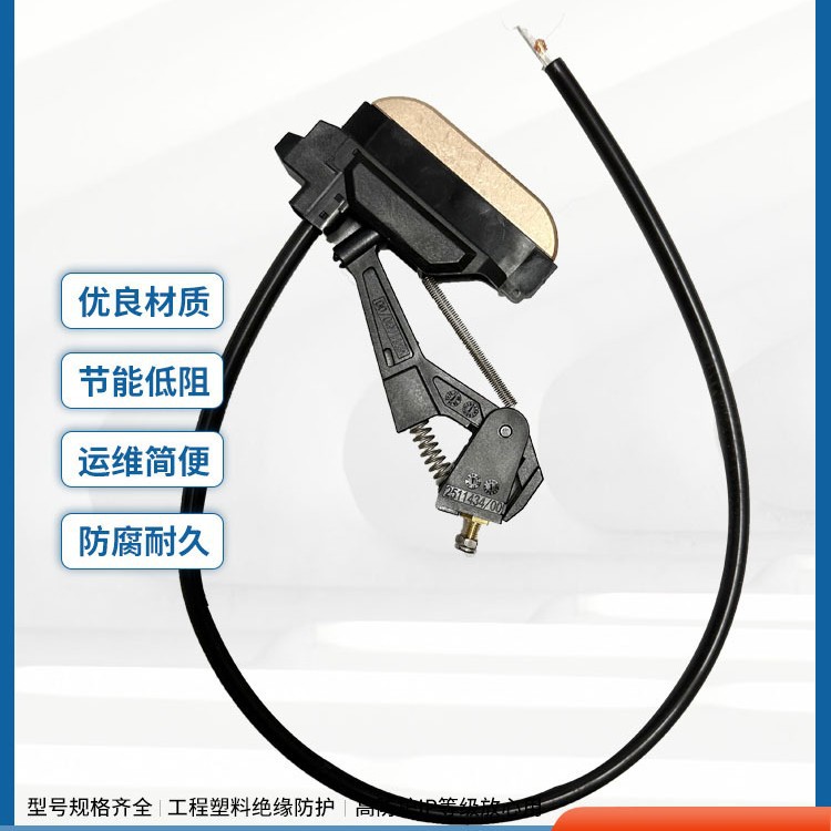 Сборщик с кольцевым контактом типа C многополюсный комбинированный проводящий рельс для передачи электроэнергии одноголовый сборщик высокоизносостойкая углеродная щетка