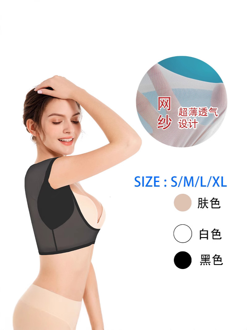 Sweat-absorbent Pad Vest Mesh Breathable Quick-drying Short-sleeved Breathable Sweat-absorbent Sweat-resistant Vest Amazon in stock Underarm Cotton