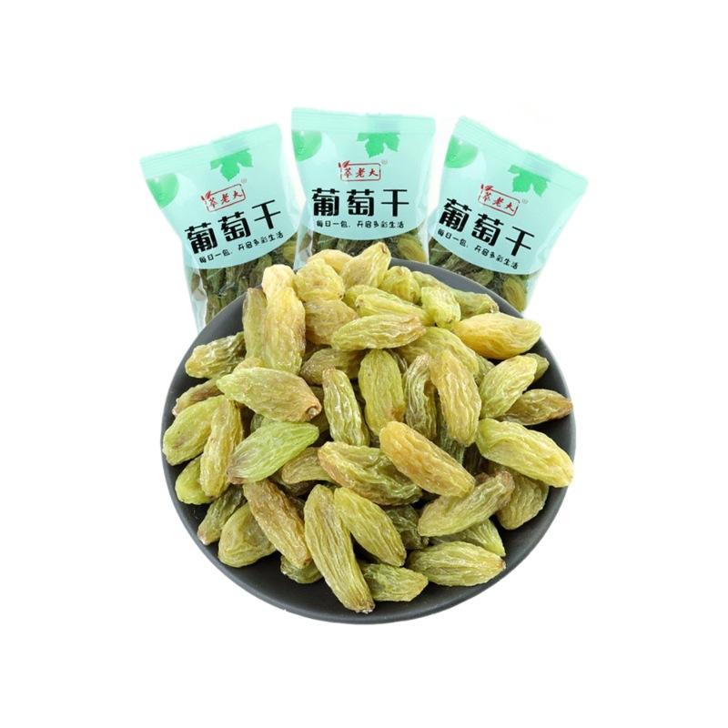 Xinjiang Turpan Raisins Independent Small Packaging Seedless Large Particles No-Wash Ready-To-Eat Dried Fruit Small Package Raisins