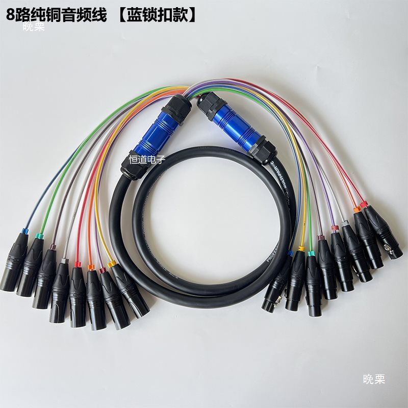 6/8/12/16 Core Xlr Signal Cable Multi-Core Microphone Audio Cable Multi-Core Signal Cable Snake Cable