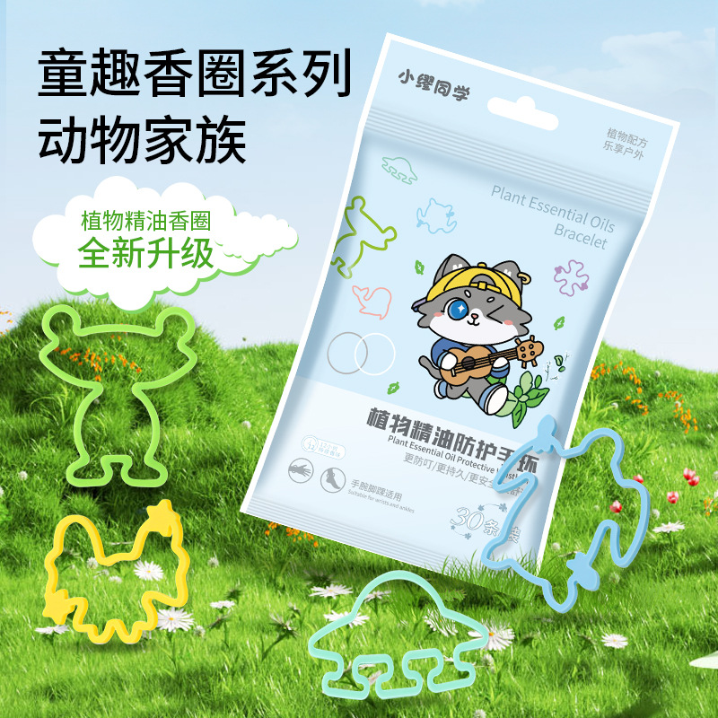 Браслет от комаров для детей и взрослых, наружный браслет с 30 растительными спиралями от комаров